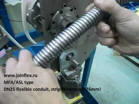 Flexible conduit making SRMV_MFA-ASL strip 0'76mm.mp4